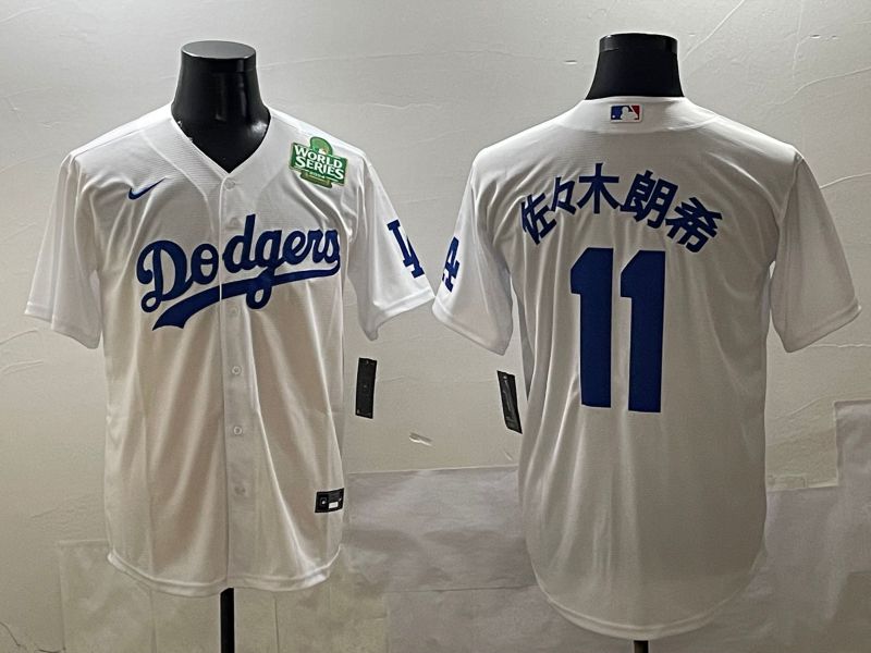 Men Los Angeles Dodgers #11 R.Sasaki White Game Nike 2025 MLB Jersey style 4259->los angeles dodgers->MLB Jersey
